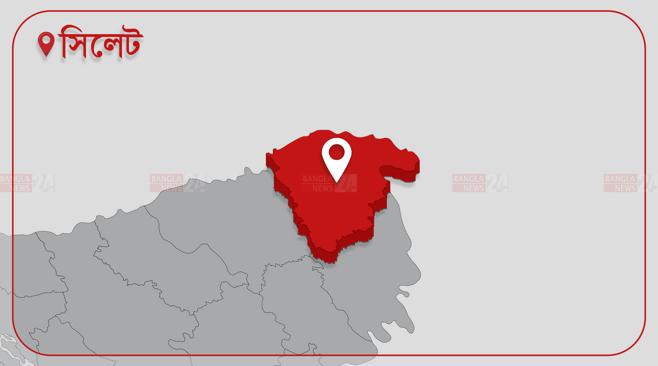 সিলেটে টিলা ধসে একই পরিবারের চারজন নিহত